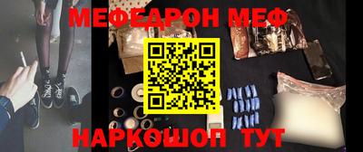 марки lsd Донецк