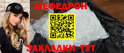 стаф Гусев