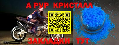 стаф Гусев