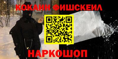 круглые Гусь-Хрустальный