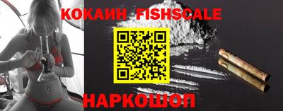 круглые Гусь-Хрустальный