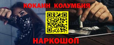 стаф Гусев