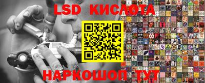 кокаин колумбия Дубна