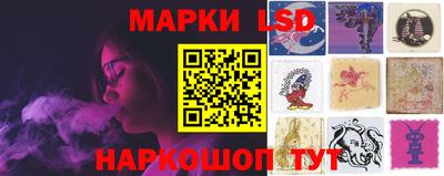 круглые Гусь-Хрустальный