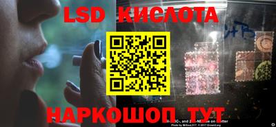стаф Гусев
