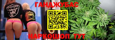 круглые Гусь-Хрустальный