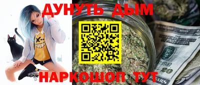 стаф Гусев