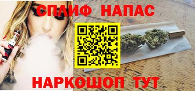 меф Гусиноозёрск