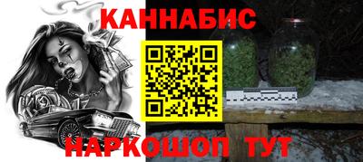 круглые Гусь-Хрустальный