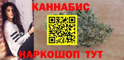 марки lsd Донецк
