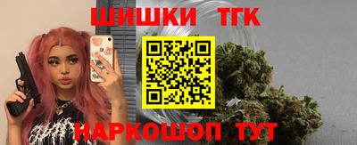 стаф Гусев