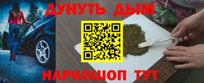 кокаин колумбия Дубна