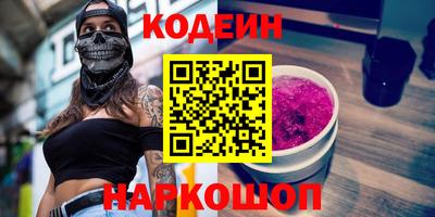 стаф Гусев