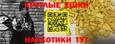кокаин колумбия Дубна