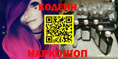 круглые Гусь-Хрустальный