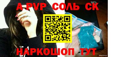 круглые Гусь-Хрустальный