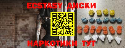 стаф Гусев