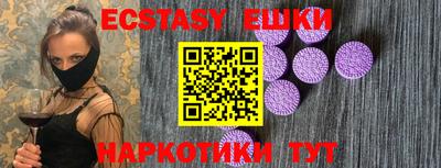 марки lsd Донецк