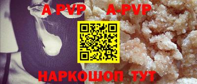круглые Гусь-Хрустальный