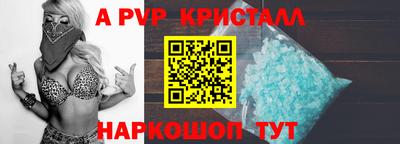 кокаин колумбия Дубна