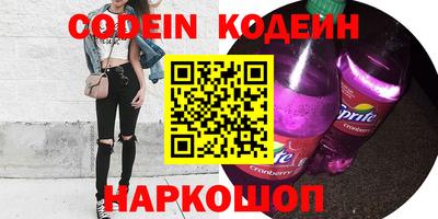 стаф Гусев