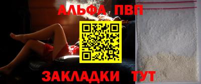 стаф Гусев