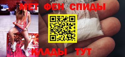 круглые Гусь-Хрустальный