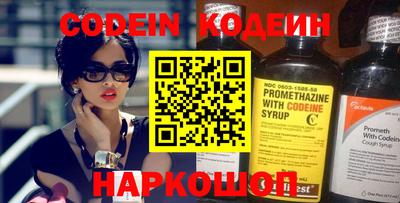 марки lsd Донецк