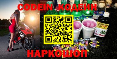стафф Донской
