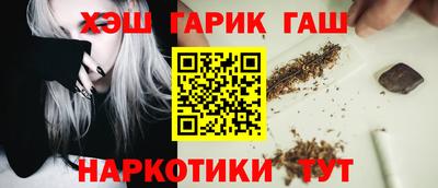 стаф Гусев