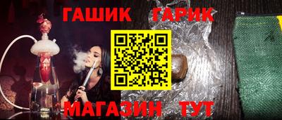 кокаин колумбия Дубна