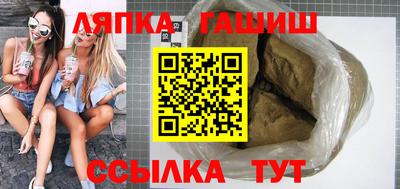 круглые Гусь-Хрустальный