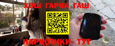 круглые Гусь-Хрустальный