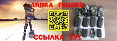 стафф Донской